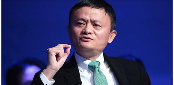 马云：不该害怕创新企业成巨头 应该害怕巨头不创新！