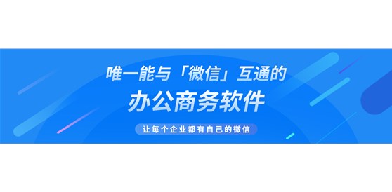 新版本，新体验，快来试试吧