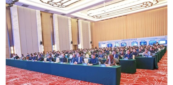 “数实融合 智推万企” 数字化转型宣讲会成功举办
